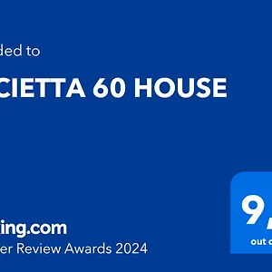 Lucietta 60 House Apartment